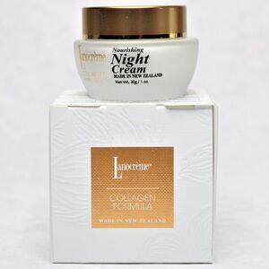 LANOCRÈME Collagen Formula  Night Cream w/Argan Oil & Magnoilia Bark Extract 1oz